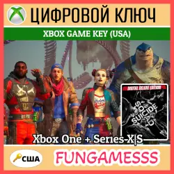Suicide Squad: Kill the Justice League Deluxe XBOX