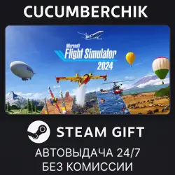 Microsoft Flight Simulator 2024 - Aviator Edition STEAM GIFT AUTO RU+МИР