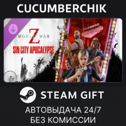 World War Z: Sin City Apocalypse Episode STEAM GIFT AUTO RU+МИР