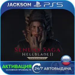 Senua's Saga Hellblade 2 + Hellblade (PS5) RUS | АКТИВАЦИЯ