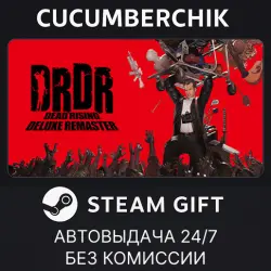 Dead Rising Deluxe Remaster STEAM GIFT AUTO RU+МИР