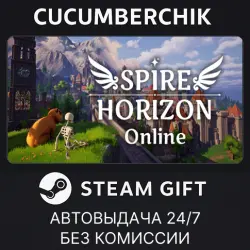 Spire Horizon Online STEAM GIFT AUTO RU+МИР