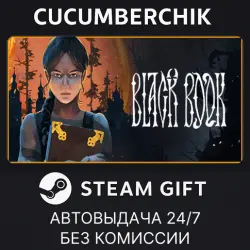 Black Book STEAM GIFT AUTO RU+МИР
