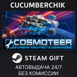 Cosmoteer: Starship Architect & Commander STEAM GIFT AUTO RU+МИР