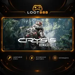 CRYSIS REMASTERED | STEAM | КЛЮЧ | ВЕСЬ МИР