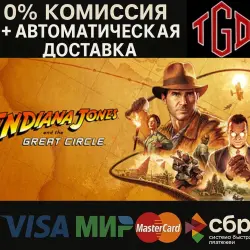 Indiana Jones and the Great Circle: Premium | Stea