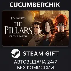 Ken Follett's The Pillars of the Earth STEAM GIFT AUTO RU+МИР