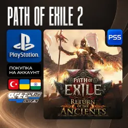 Path of Exile 2 • PS5 • Türkiye / India / Ukraine