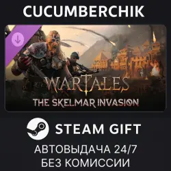 Wartales - Expansion: The Skelmar Invasion STEAM GIFT AUTO RU+МИР