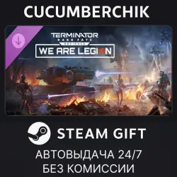 Terminator: Dark Fate - Defiance: We are Legion STEAM GIFT AUTO RU+МИР