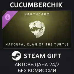 Northgard - Hafgufa, Clan of the Turtle STEAM GIFT AUTO RU+МИР