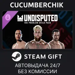 Undisputed - The Problem Child Pack STEAM GIFT AUTO RU+МИР