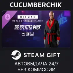 HITMAN 3 - The Splitter Pack STEAM GIFT AUTO KZ+МИР