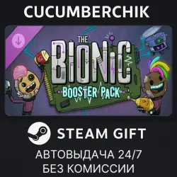 Oxygen Not Included: The Bionic Booster Pack STEAM GIFT AUTO RU+МИР