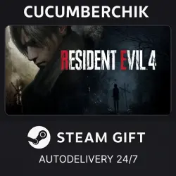 Resident Evil 4 Gold Edition STEAM GIFT AUTO RU+World