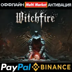 Witchfire STEAM