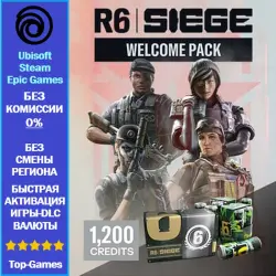 Tom Clancy’s Rainbow Six Siege - 1,200 Welcome Pack (Ubisoft/Steam/Epic Games)