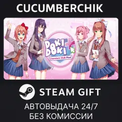Doki Doki Literature Club Plus! STEAM GIFT AUTO RU+МИР