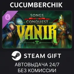 Songs of Conquest - Vanir STEAM GIFT AUTO RU+МИР