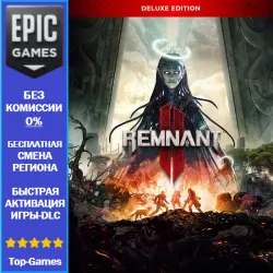 REMNANT II DELUXE EDITION | EPIC GAMES