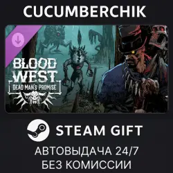 Blood West: Dead Man’s Promise STEAM GIFT AUTO RU+МИР