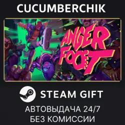 Anger Foot STEAM GIFT AUTO RU+МИР