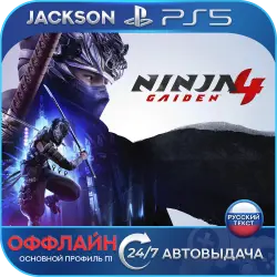 NINJA GAIDEN 4 (PS5) RUS | Оффлайн