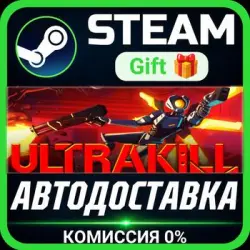 ULTRAKILL Steam Gift СТИМ ГИФТ ПК АВТОДОСТАВКА ПОДАРОК