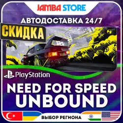 Need for Speed Unbound · PS5 · TR/UA/IN/US · АВТО 24/7 · СКИДКА ДО 13.08