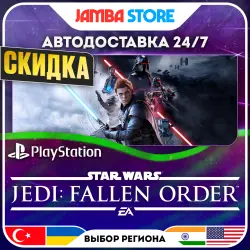 Star Wars Jedi: Fallen Order · PS4/PS5 · TR/UA/IN/US · АВТО 24/7 · СКИДКА ДО 13.08
