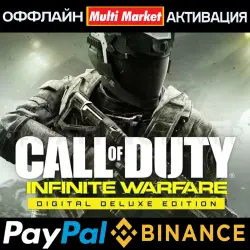Call of Duty: Infinite Warfare Digital Deluxe Edition STEAM