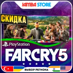 Far Cry 5 · PS4 · TR/UA/IN/US · СКИДКА ДО 02.07