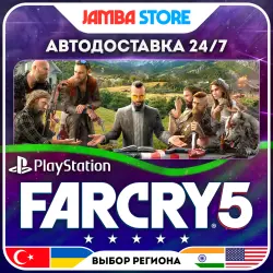 Far Cry 5 · PS4 · TR/UA/IN/US · АВТО 24/7