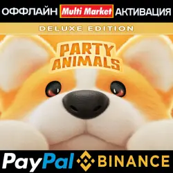 Party Animals Deluxe Edition STEAM