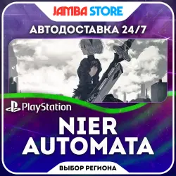 NieR: Automata · PS4 · Выбор региона · АВТО 24/7