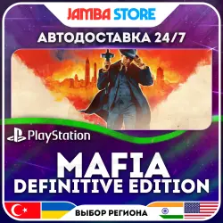 Mafia: Definitive Edition · PS4 · TR/UA/IN/US · АВТО 24/7