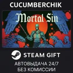 Mortal Sin STEAM GIFT AUTO RU+МИР