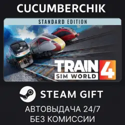 Train Sim World 4: Standard Edition STEAM GIFT AUTO RU+МИР