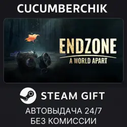 Endzone - A World Apart | Standard Edition STEAM GIFT AUTO RU+МИР