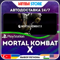 Mortal Kombat X · PS4/PS5 · TR/UA/IN/US · АВТО 24/7