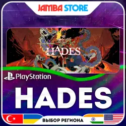 Hades · PS4/PS5 · TR/UA/IN/US