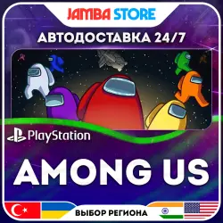Among Us · PS4/PS5 · TR/UA/IN/US · АВТО 24/7