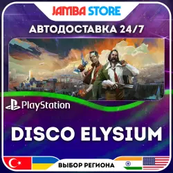 Disco Elysium · PS4/PS5 · TR/UA/IN/US · АВТО 24/7