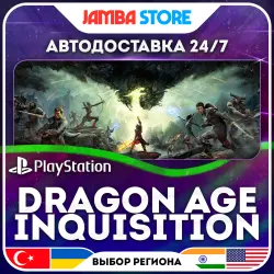 Dragon Age: Inquisition · PS4 · TR/UA/US