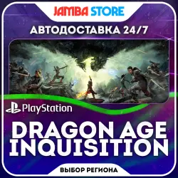 Dragon Age: Inquisition PS4 / PS5 TR