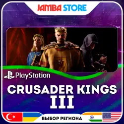 Crusader Kings III · PS5 · TR/UA/IN/US