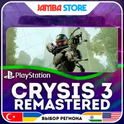 Crysis 3 Remastered · PS4 · TR/UA/IN/US