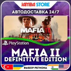 Mafia II: Definitive · PS4 · TR/UA/IN/US · АВТО 24/7