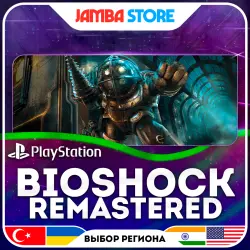 BioShock Remastered · PS4 · TR/UA/IN/US