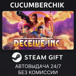 Deceive Inc. STEAM GIFT AUTO RU+МИР